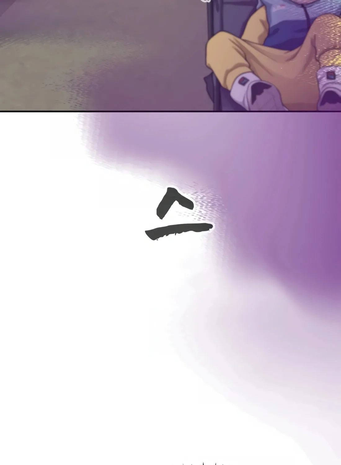 Hellcraft Chapter 18 page 163 - 