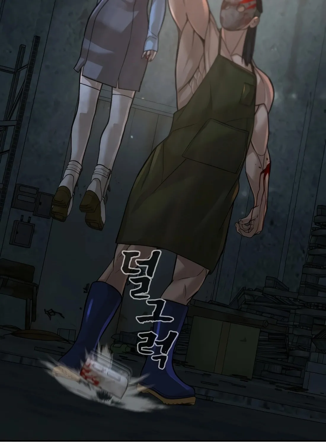 Hellcraft Chapter 18 page 75 - 