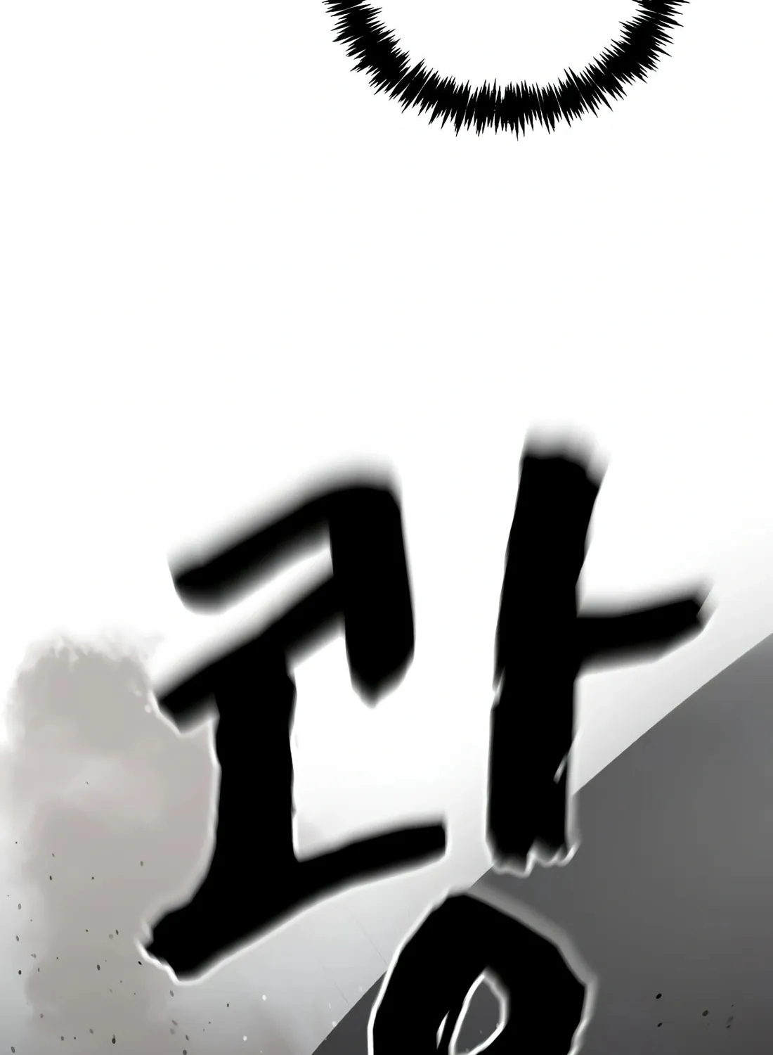 Hellcraft Chapter 19 page 132 - 