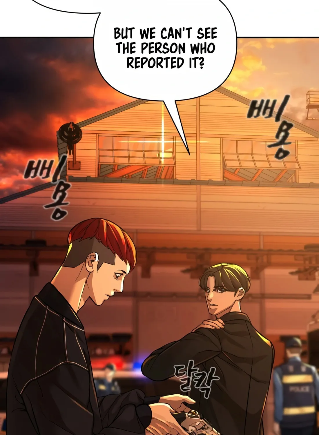 Hellcraft Chapter 19 page 55 - 