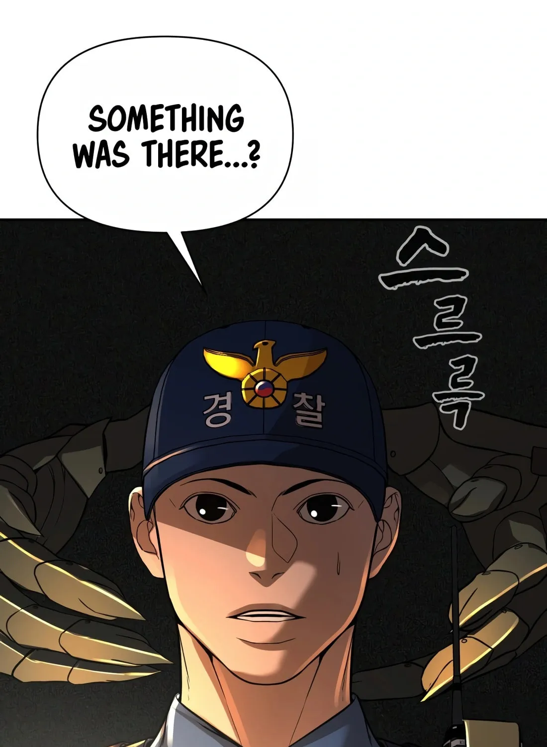 Hellcraft Chapter 19 page 78 - 