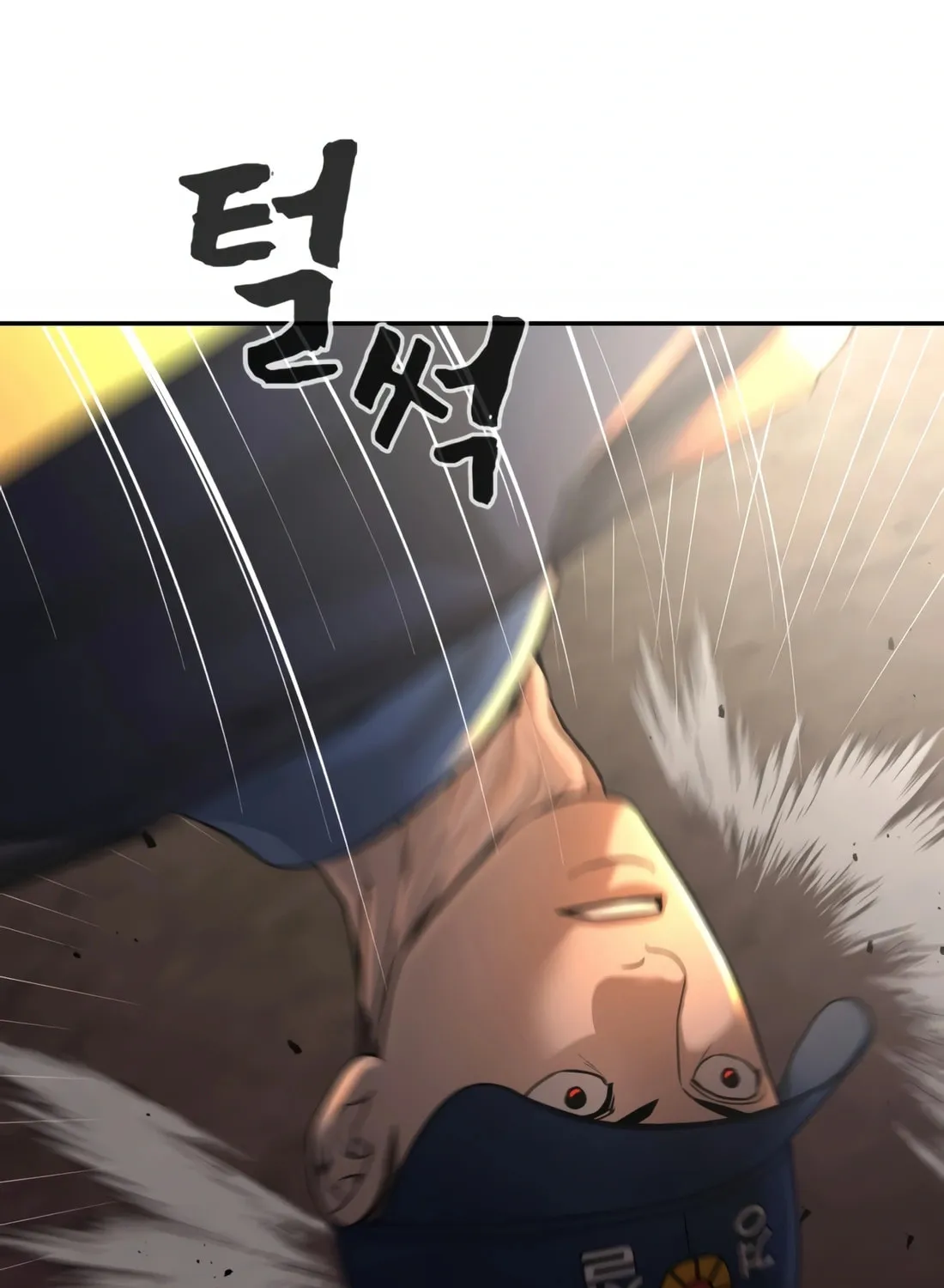 Hellcraft Chapter 19 page 82 - 