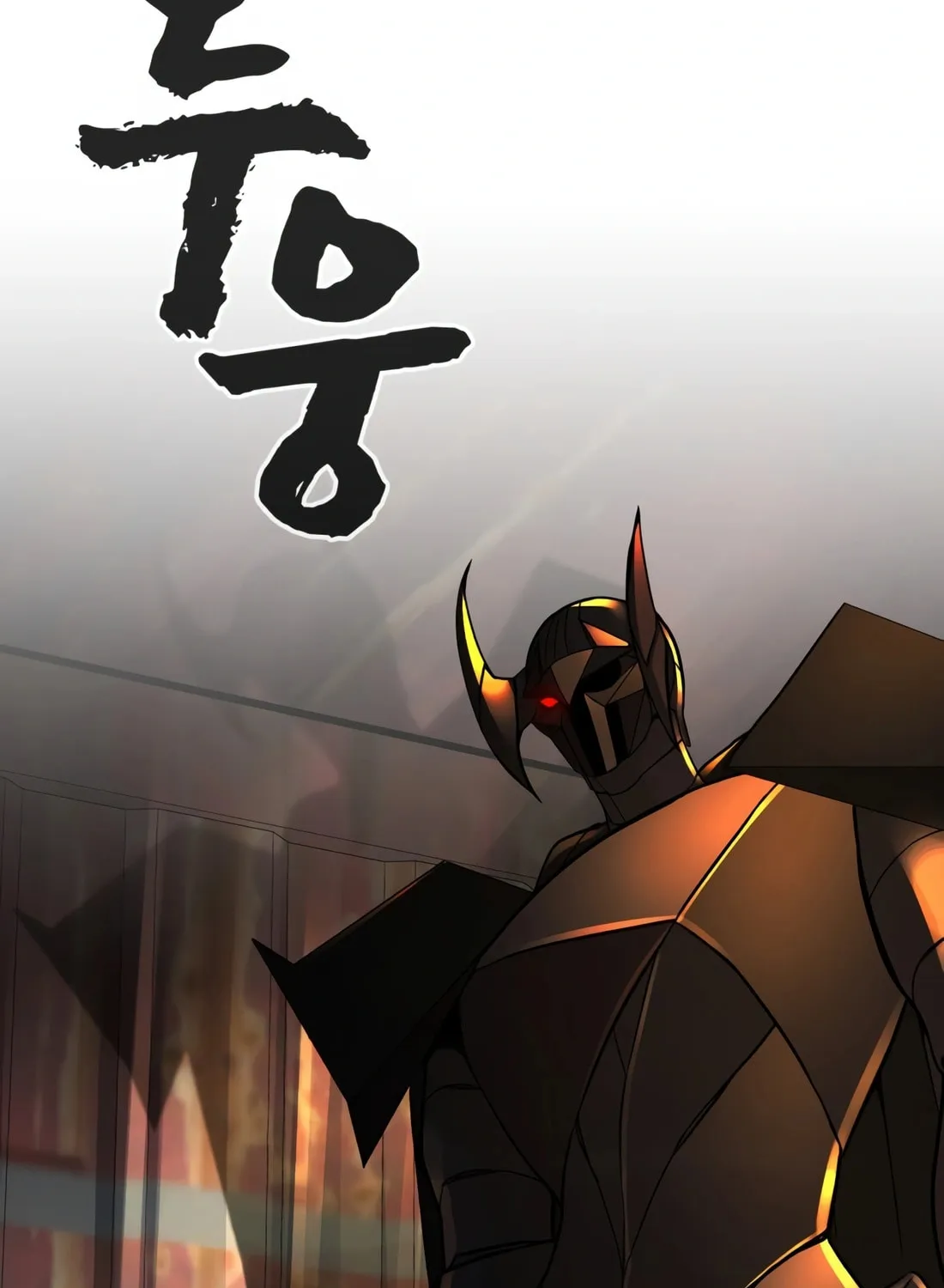 Hellcraft Chapter 19 page 84 - 