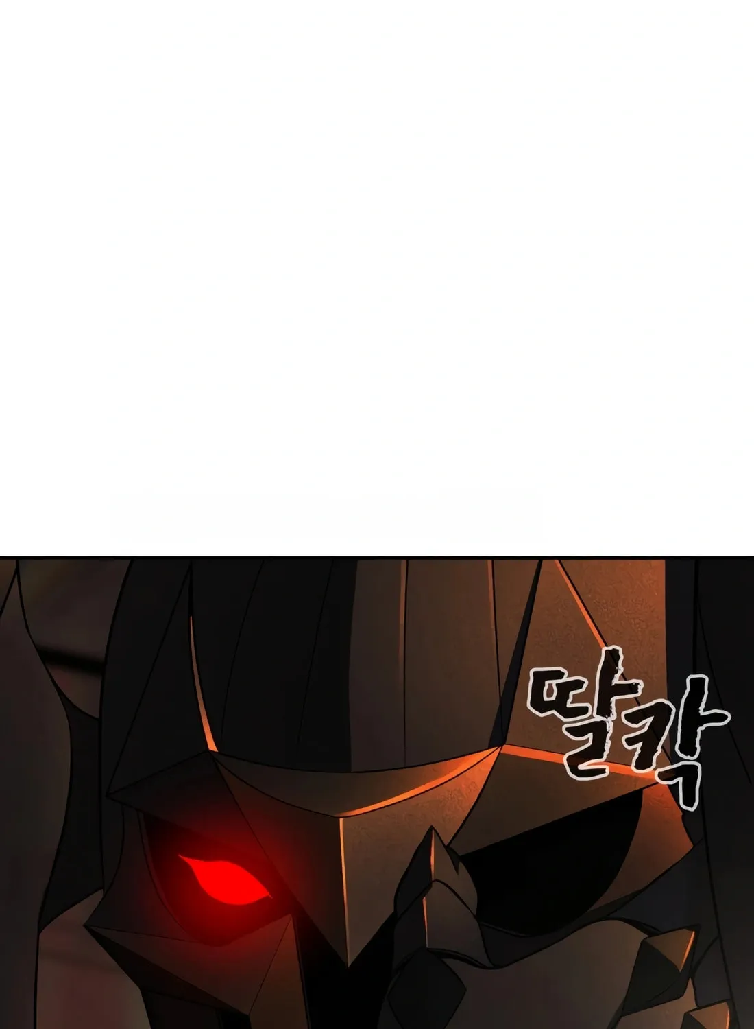 Hellcraft Chapter 19 page 86 - 