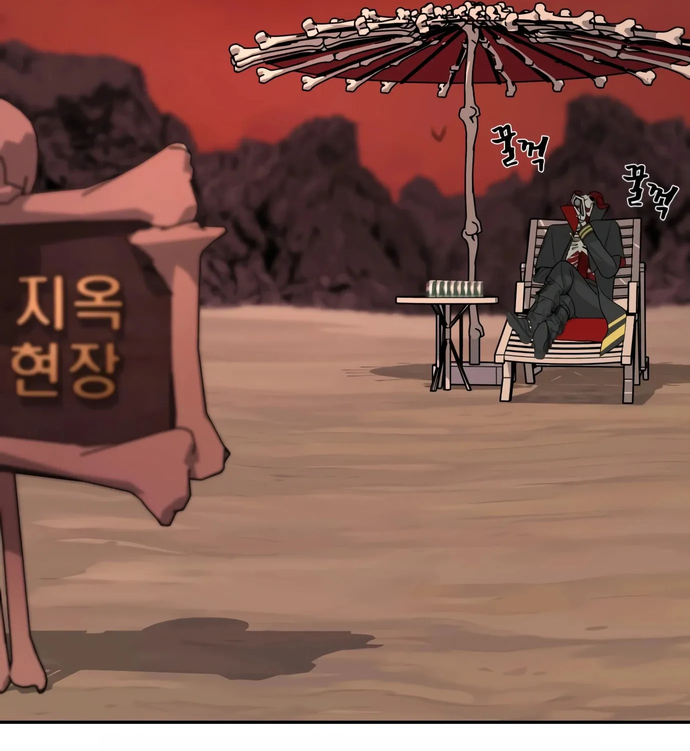 Hellcraft Chapter 2 page 112 - 