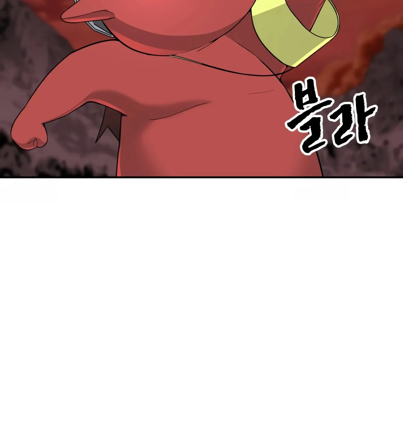 Hellcraft Chapter 2 page 124 - 