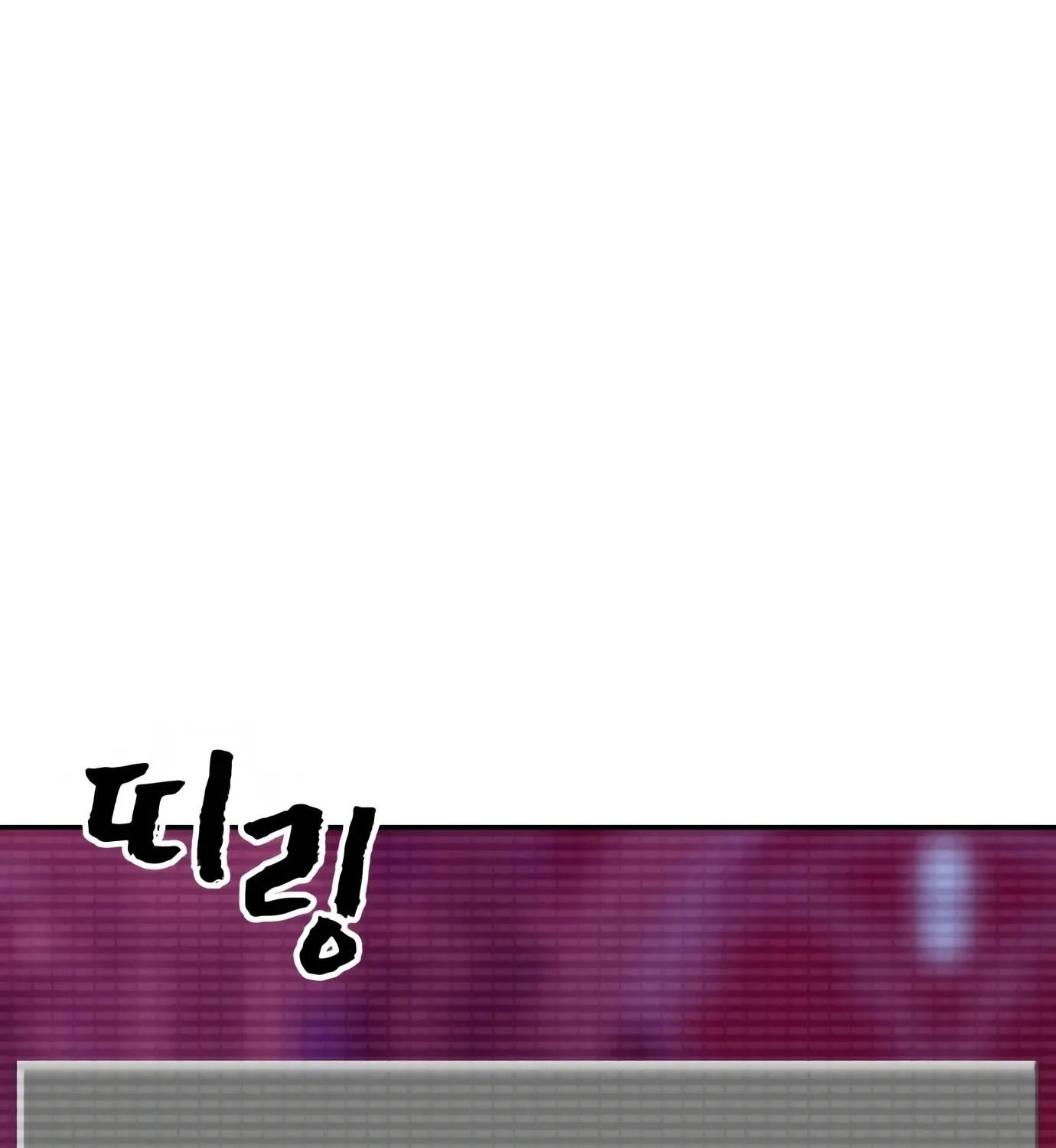 Hellcraft Chapter 2 page 164 - 