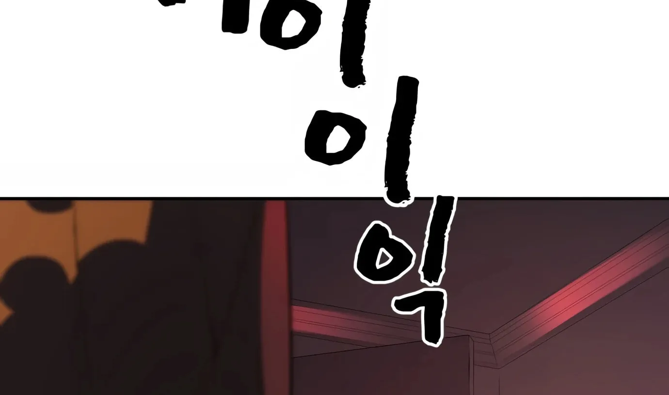Hellcraft Chapter 2 page 170 - 