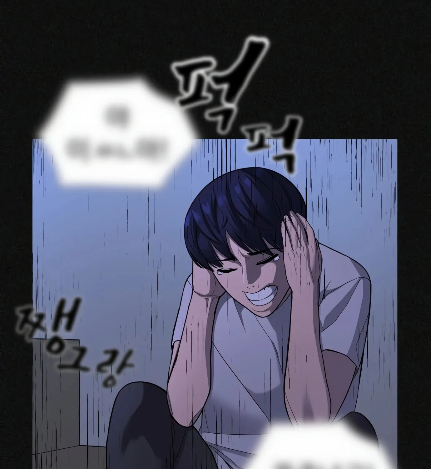 Hellcraft Chapter 2 page 247 - 