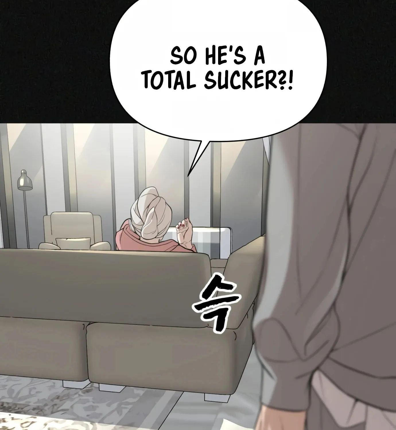 Hellcraft Chapter 2 page 264 - 