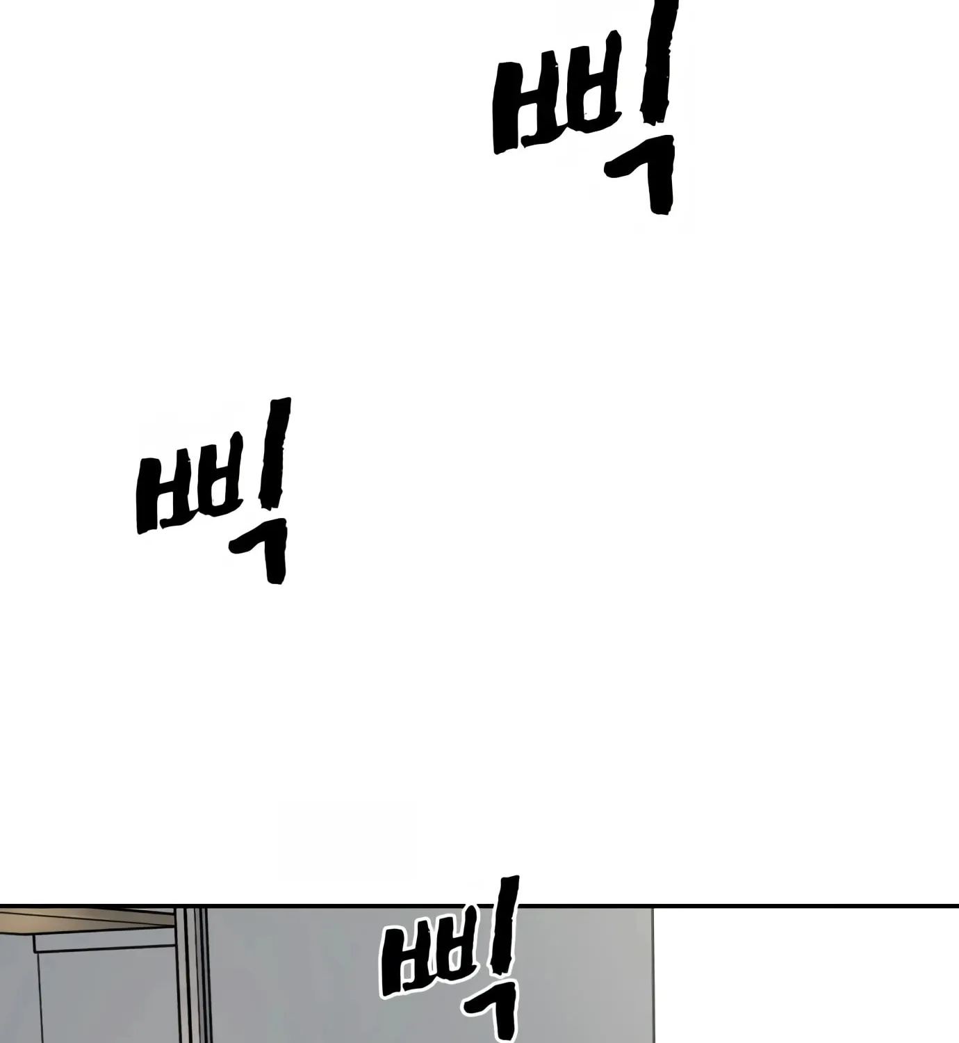 Hellcraft Chapter 2 page 306 - 
