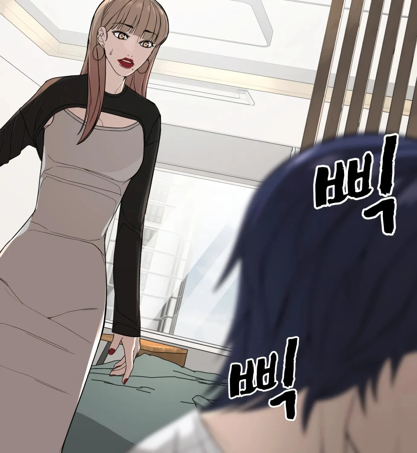 Hellcraft Chapter 2 page 310 - 