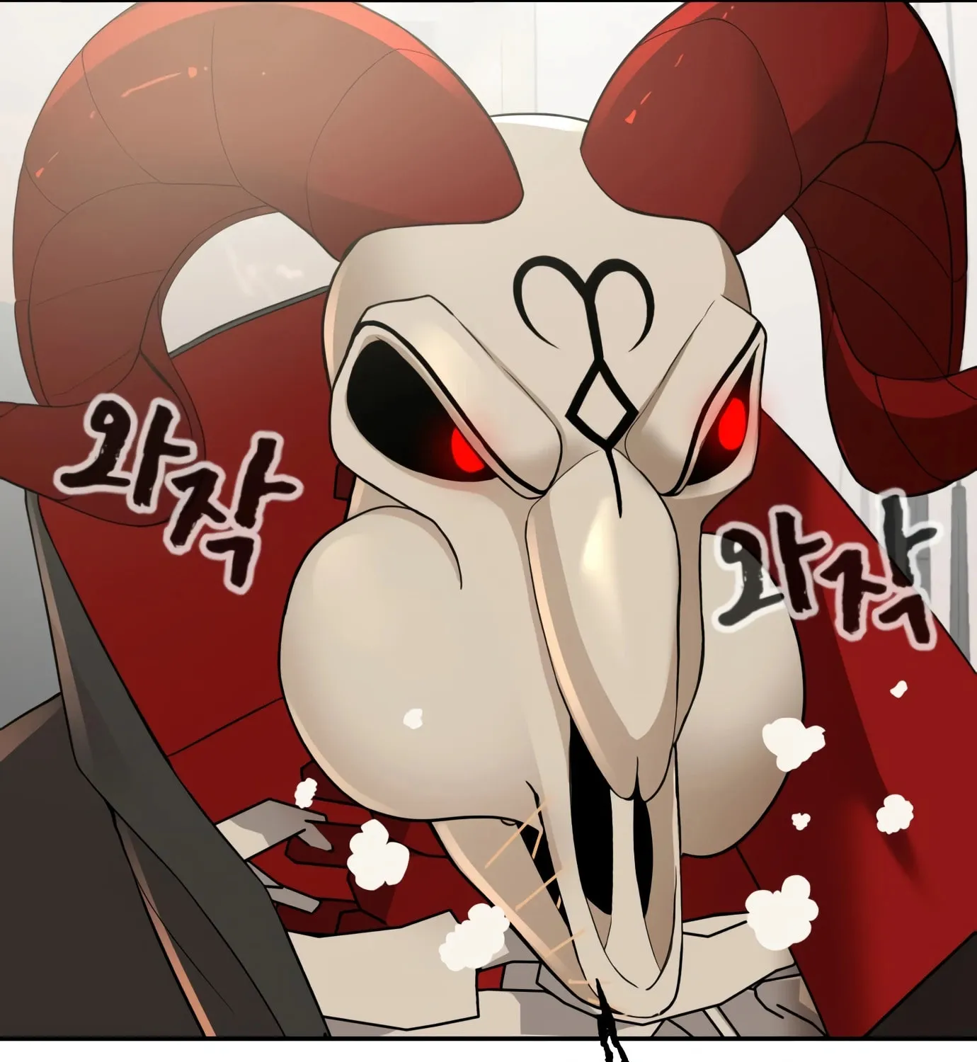 Hellcraft Chapter 2 page 326 - 