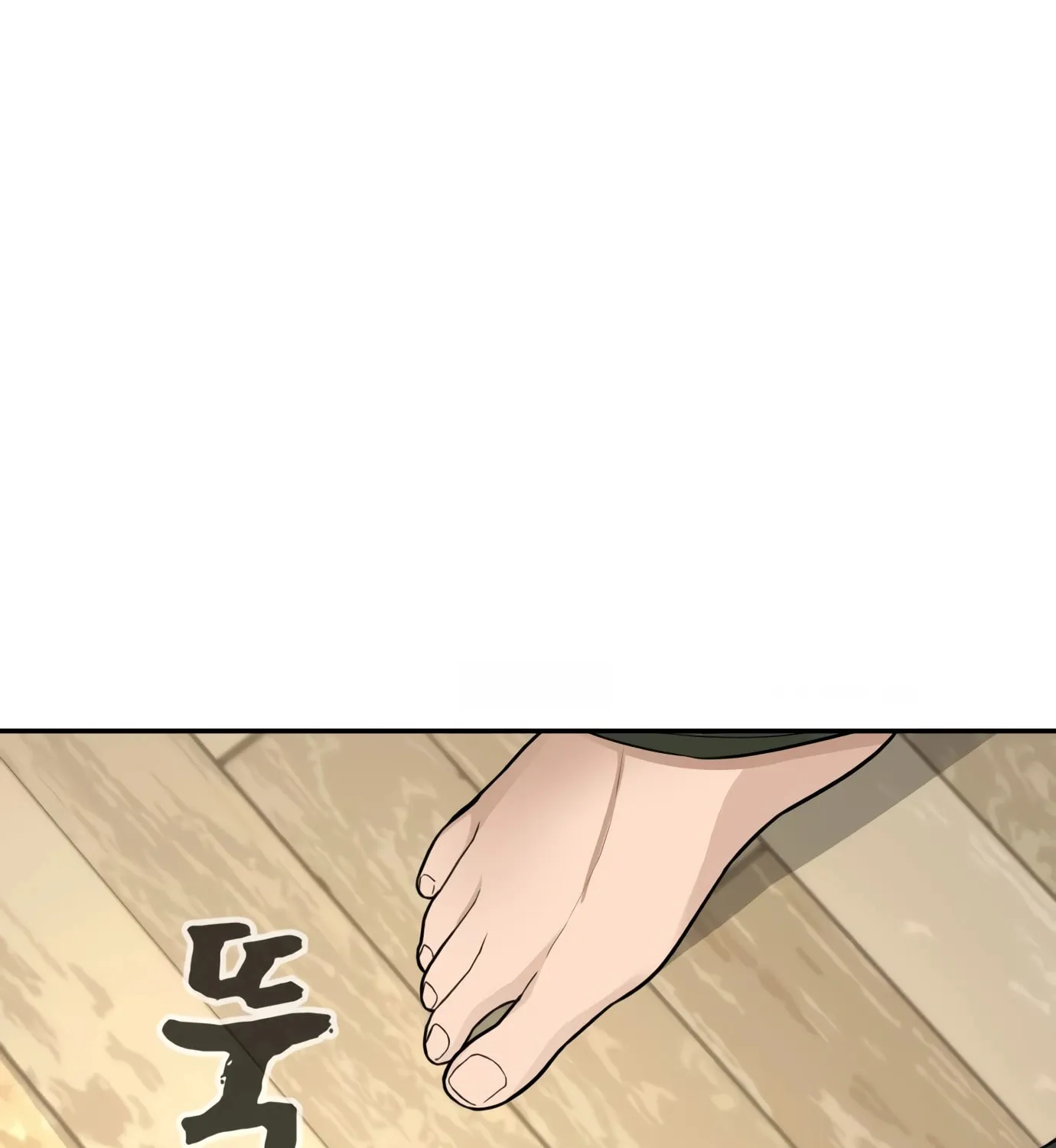 Hellcraft Chapter 2 page 330 - 