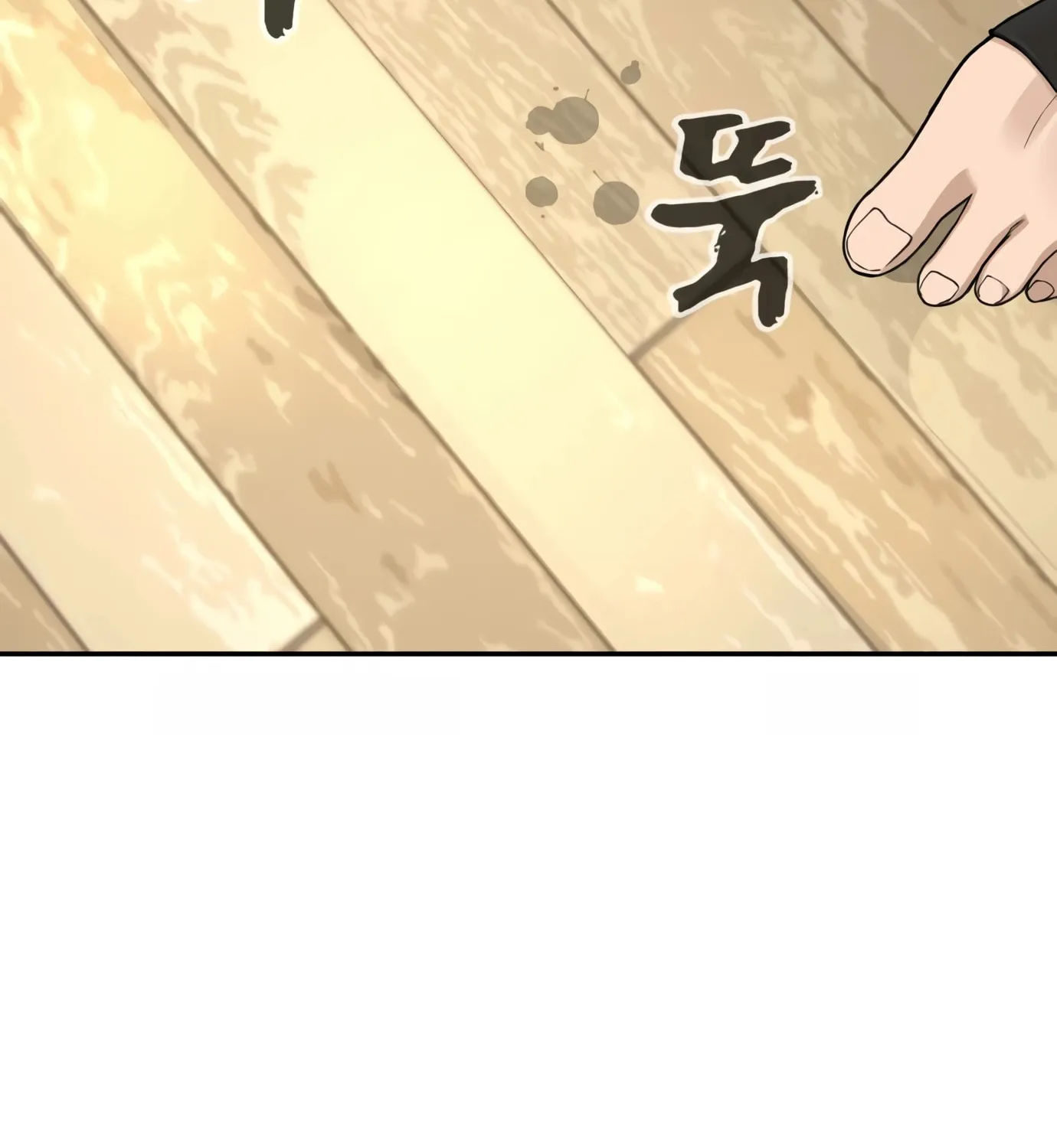 Hellcraft Chapter 2 page 331 - 
