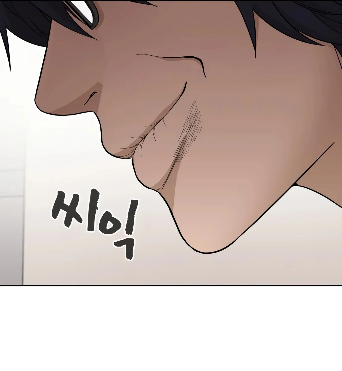 Hellcraft Chapter 2 page 346 - 