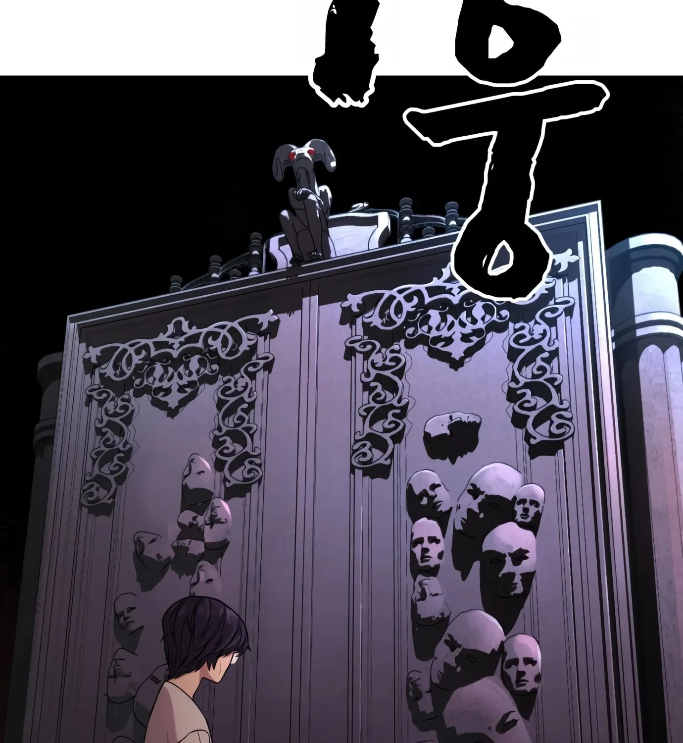 Hellcraft Chapter 2 page 371 - 