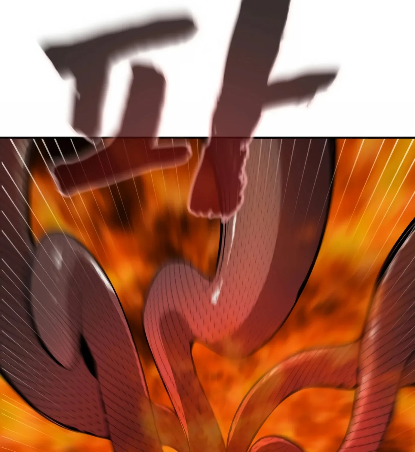 Hellcraft Chapter 2 page 379 - 