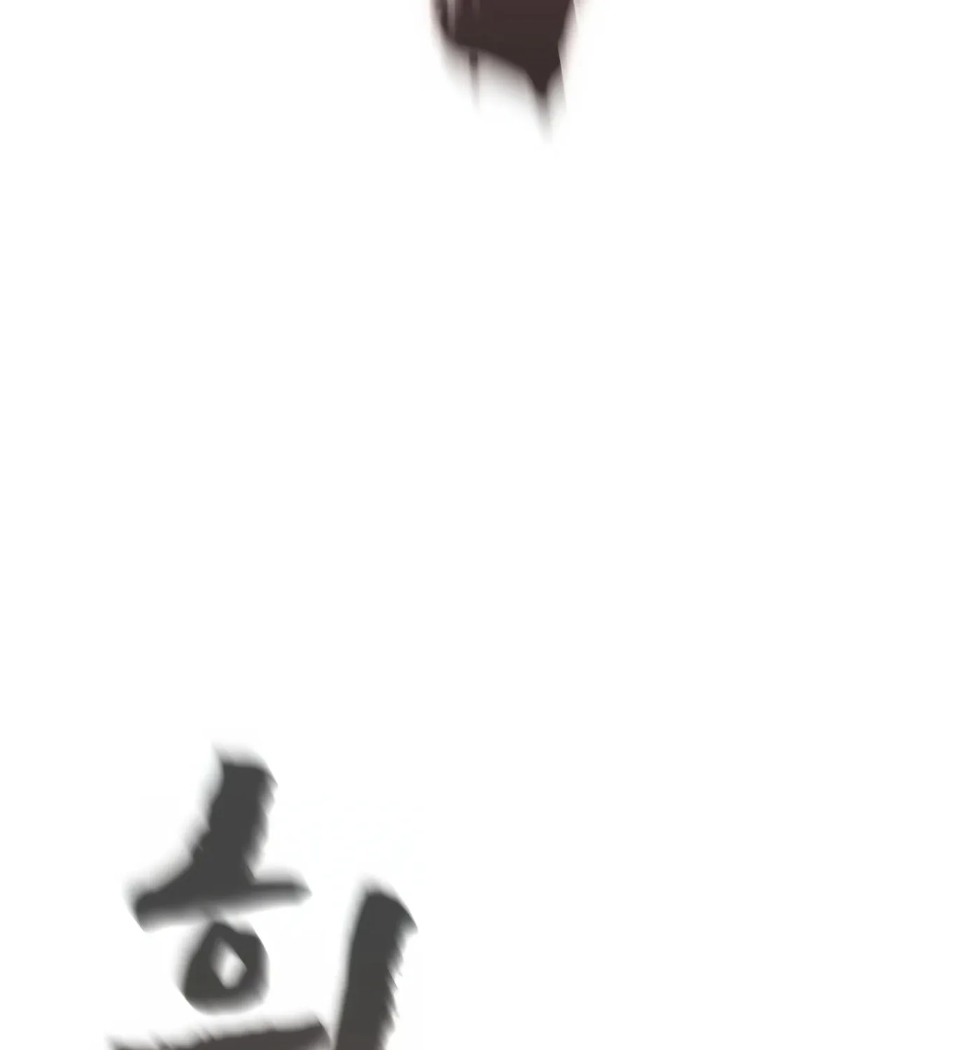 Hellcraft Chapter 2 page 381 - 