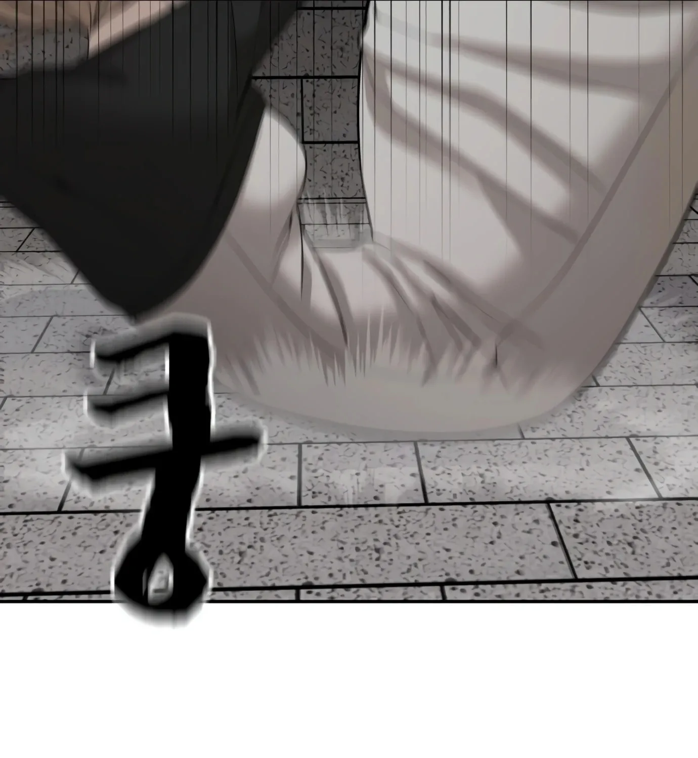 Hellcraft Chapter 2 page 396 - 