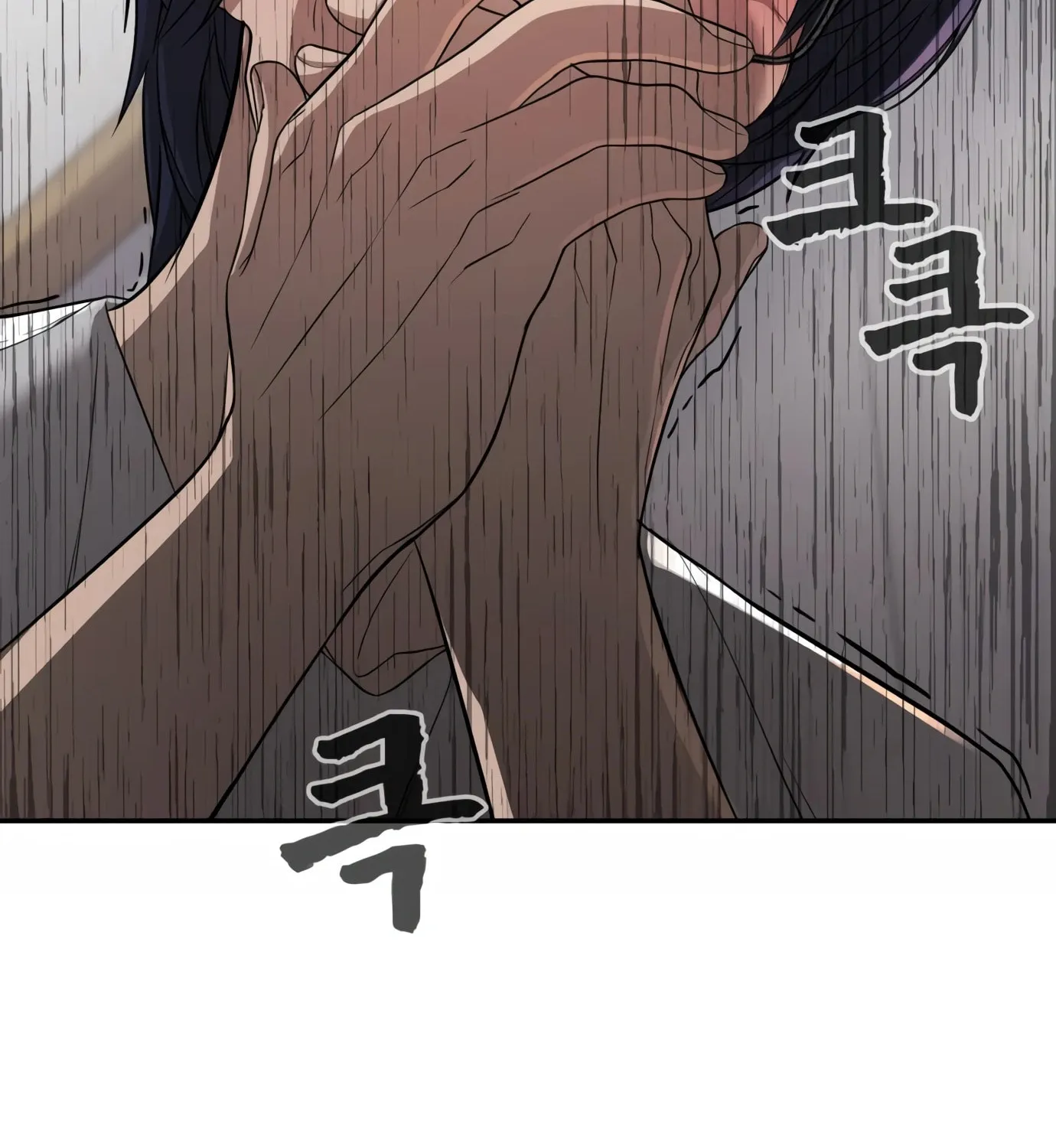Hellcraft Chapter 2 page 423 - 