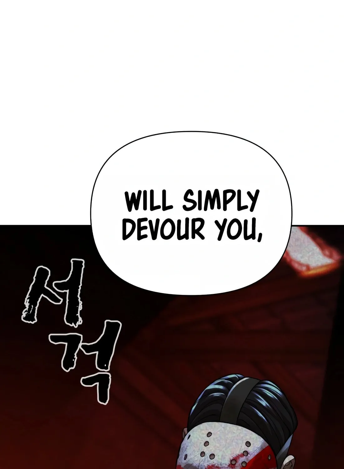 Hellcraft Chapter 20 page 116 - 
