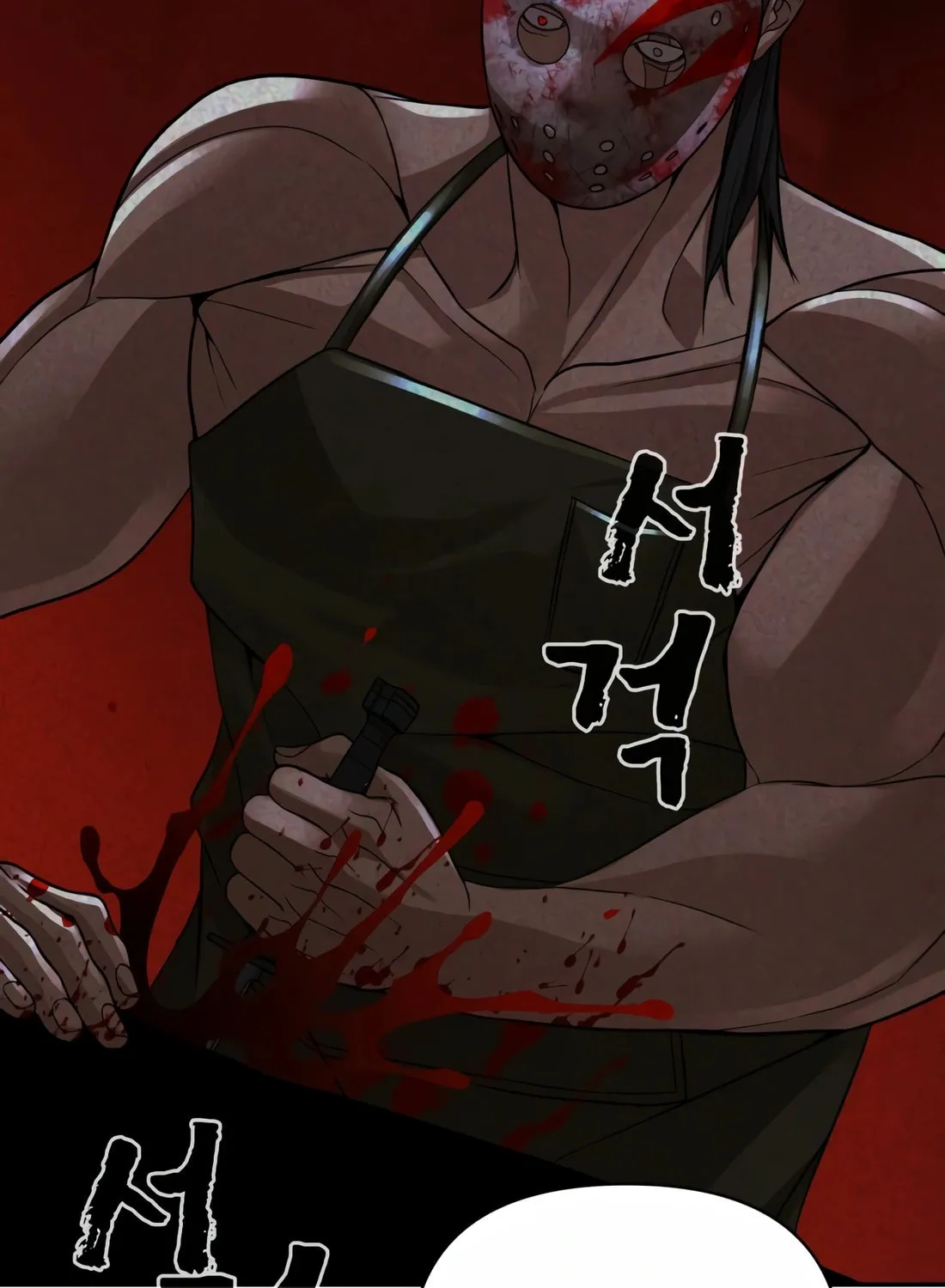 Hellcraft Chapter 20 page 117 - 
