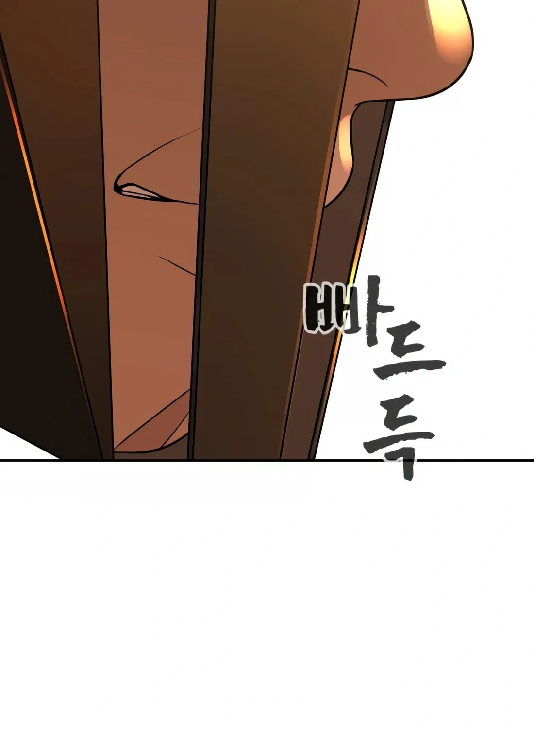 Hellcraft Chapter 20 page 144 - 