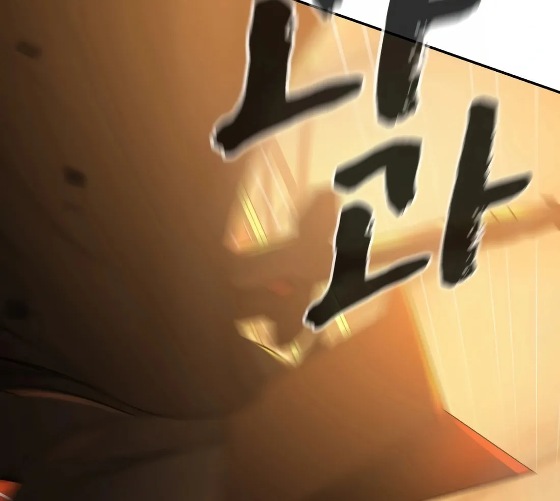 Hellcraft Chapter 20 page 150 - 