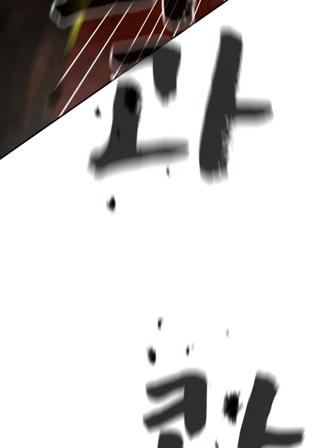 Hellcraft Chapter 20 page 152 - 