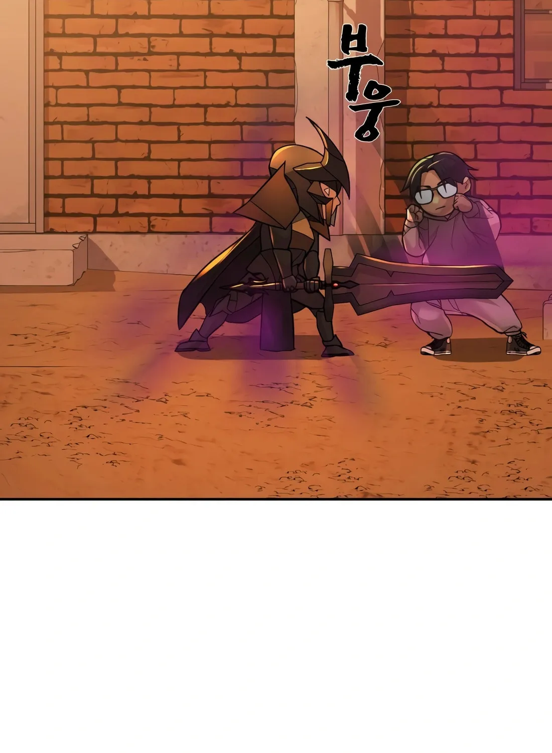 Hellcraft Chapter 20 page 174 - 
