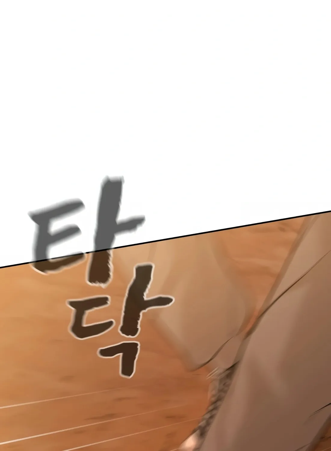 Hellcraft Chapter 20 page 189 - 