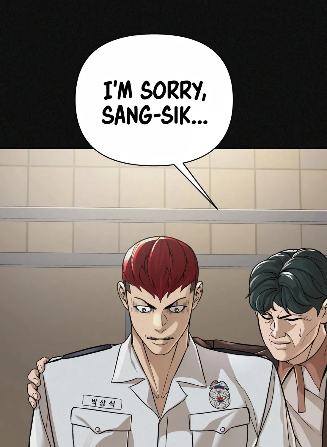 Hellcraft Chapter 20 page 51 - 