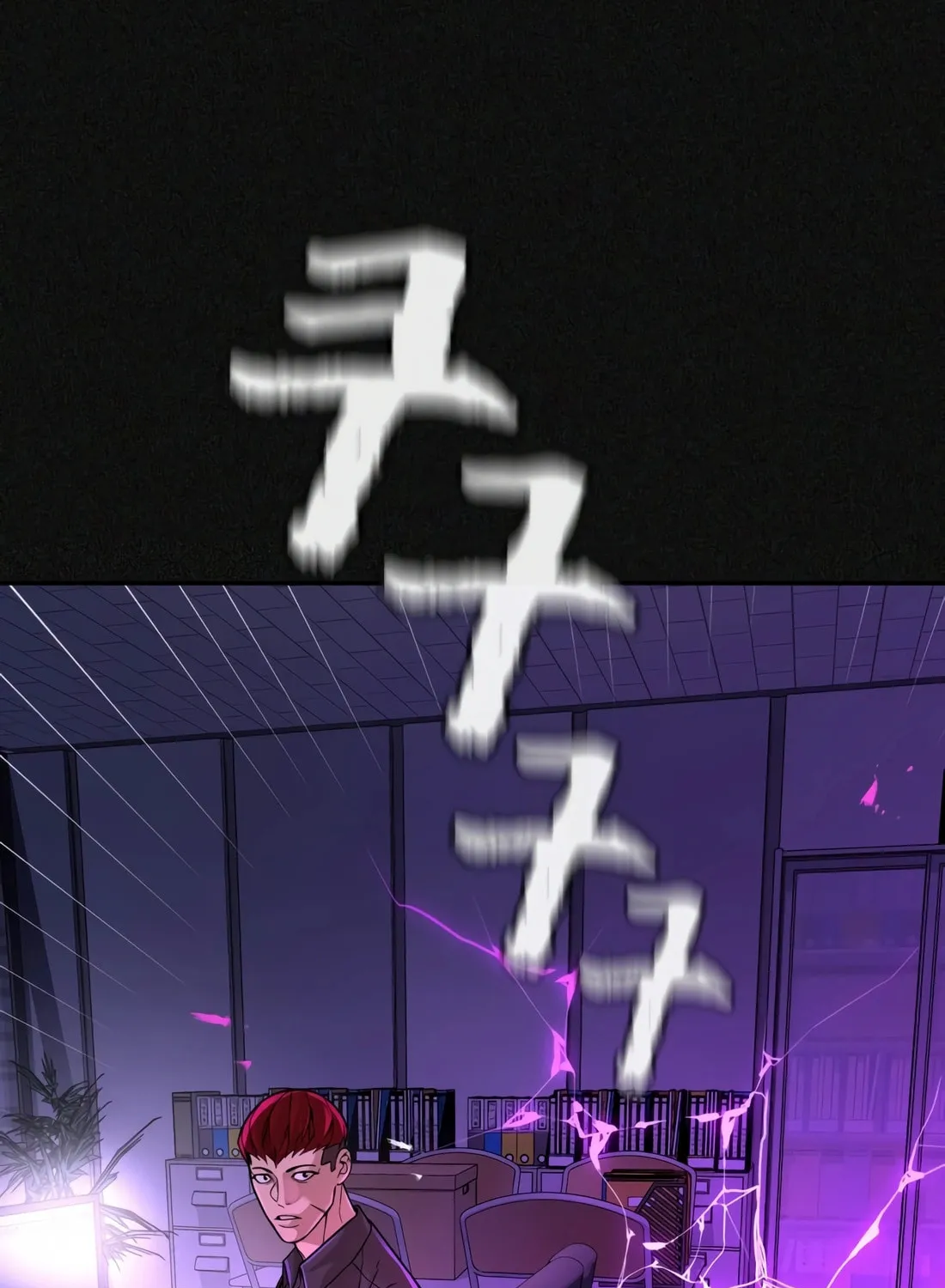 Hellcraft Chapter 20 page 69 - 