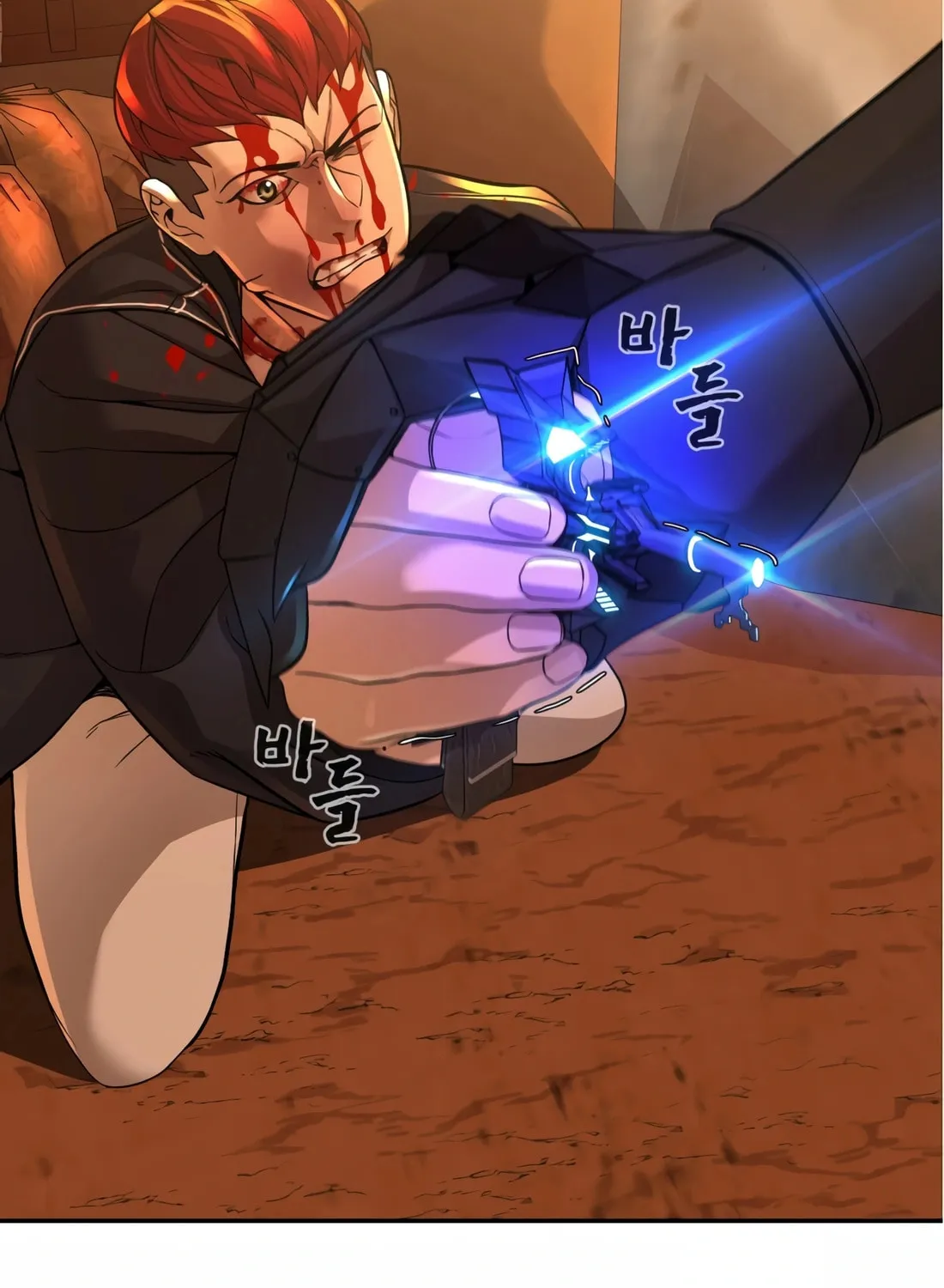 Hellcraft Chapter 20 page 97 - 