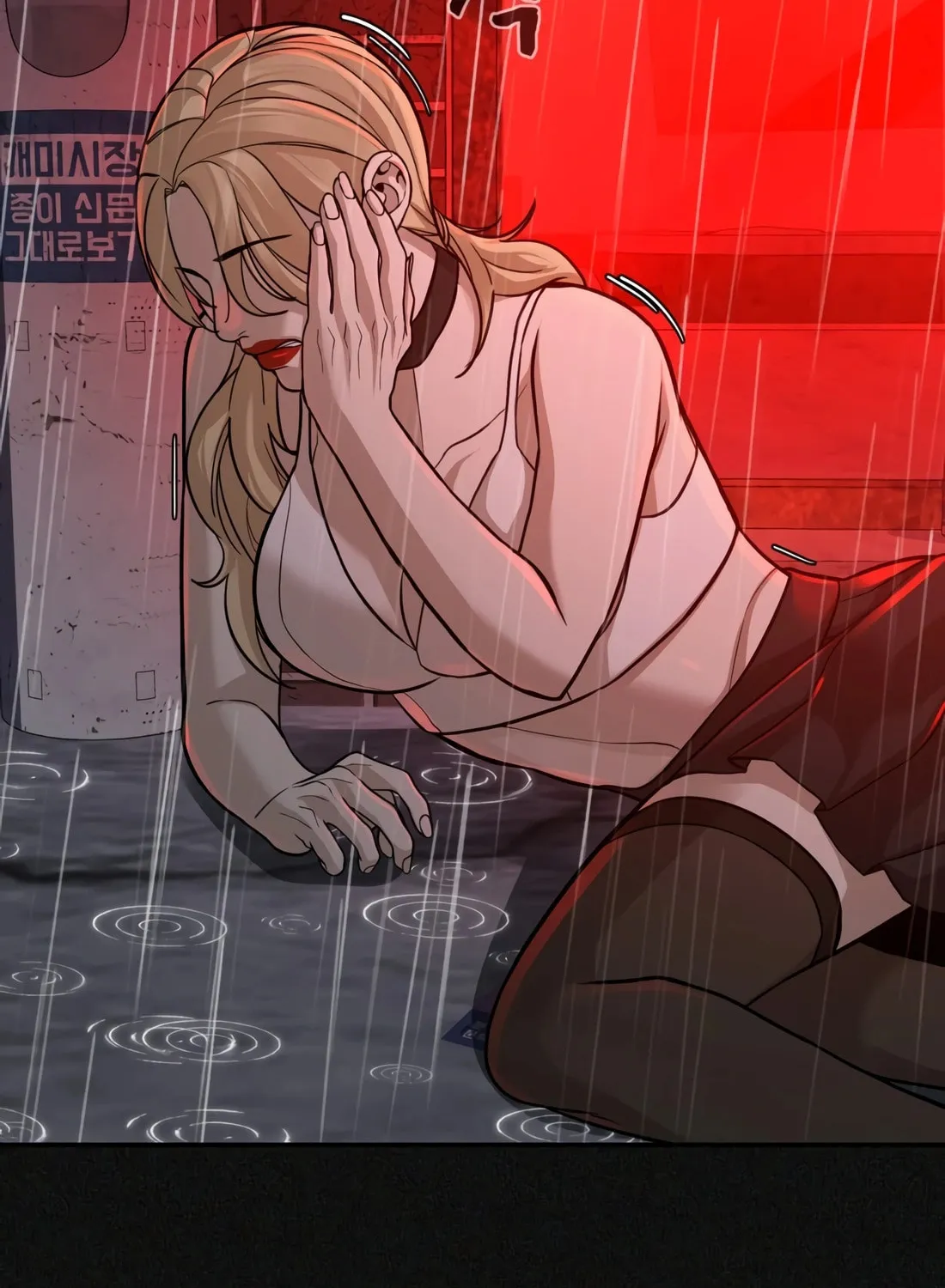 Hellcraft Chapter 21 page 106 - 