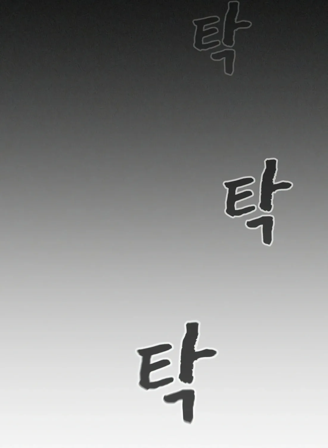 Hellcraft Chapter 21 page 118 - 