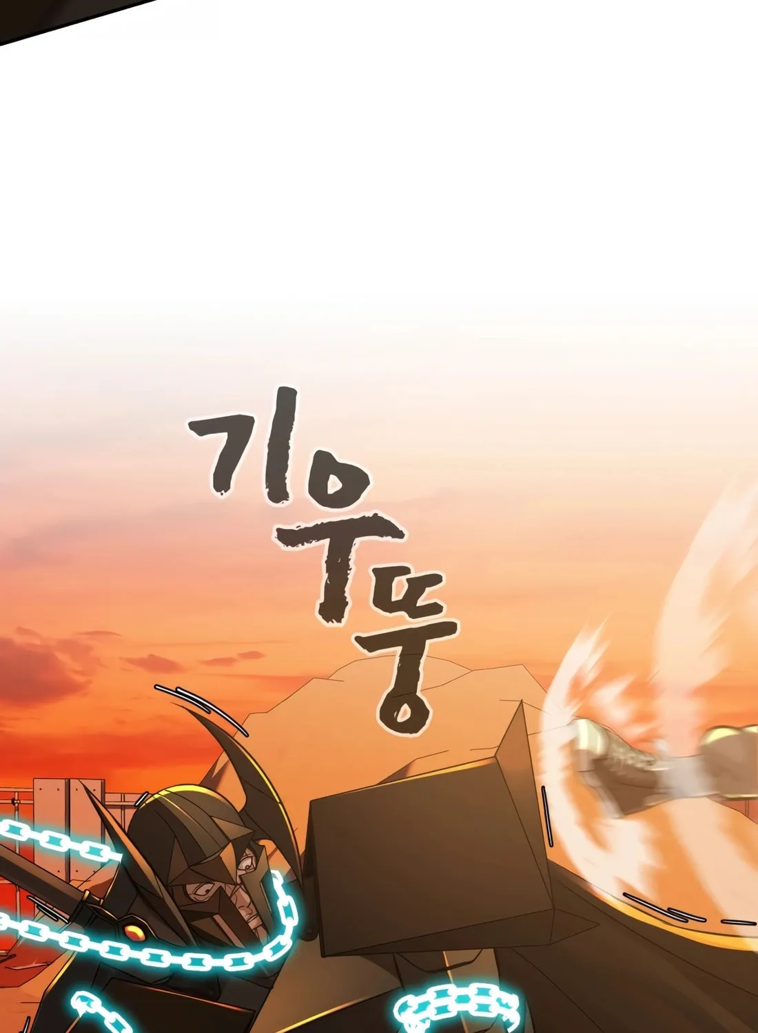 Hellcraft Chapter 21 page 126 - 