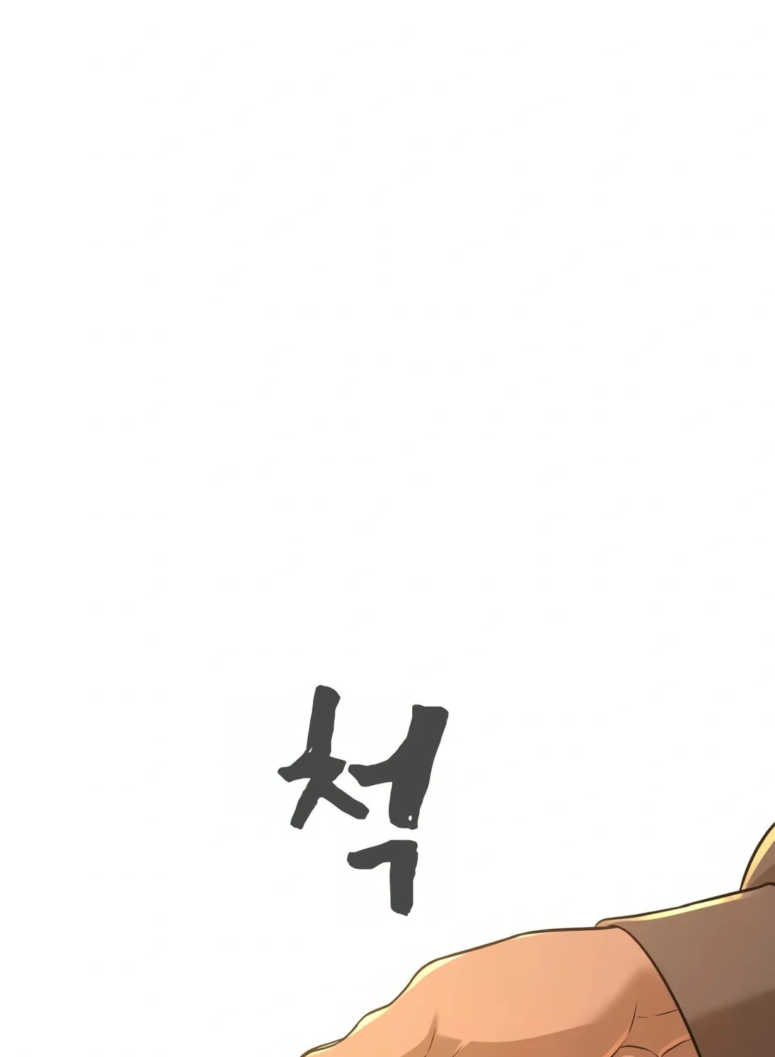 Hellcraft Chapter 21 page 141 - 