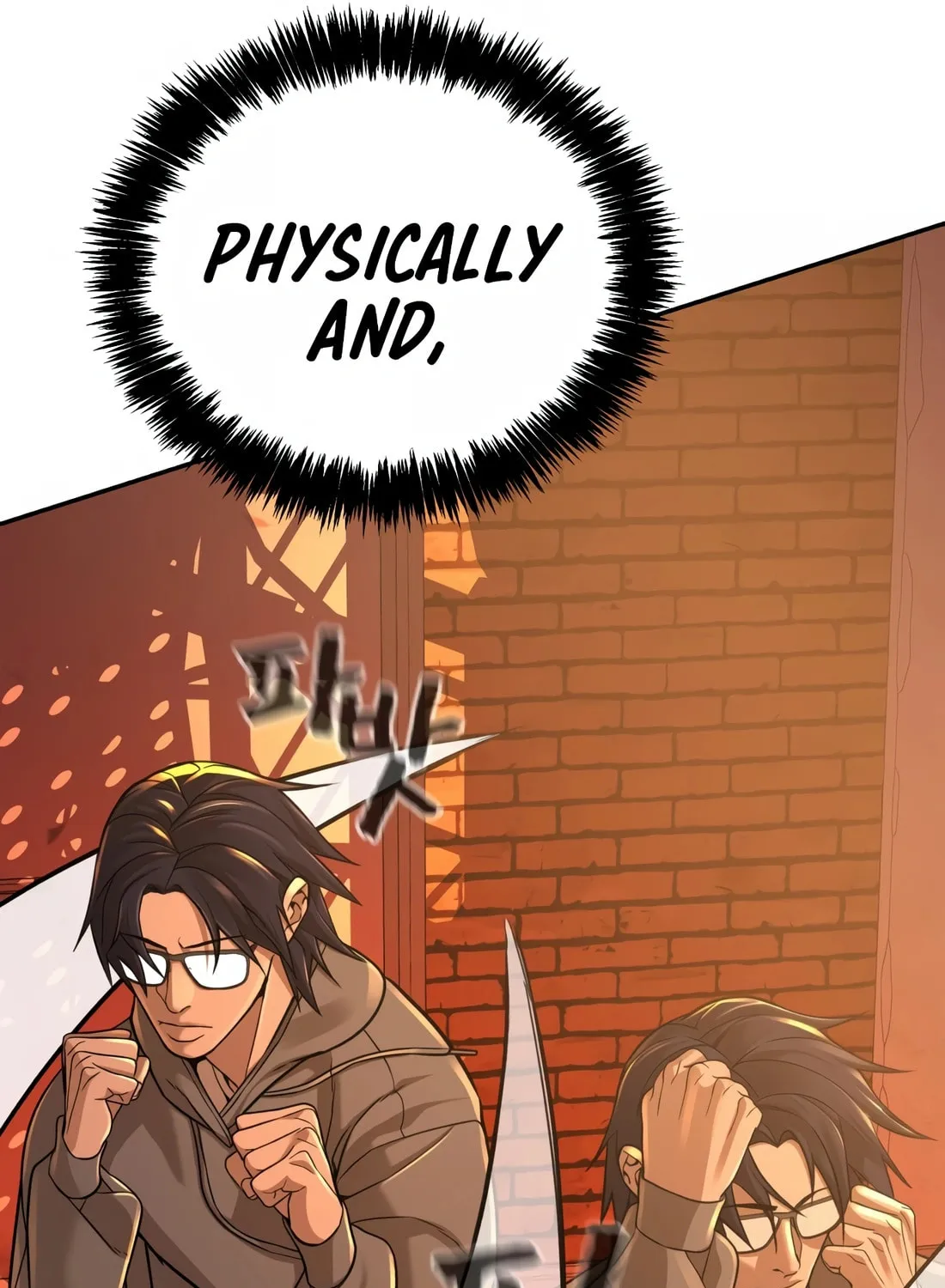 Hellcraft Chapter 21 page 20 - 