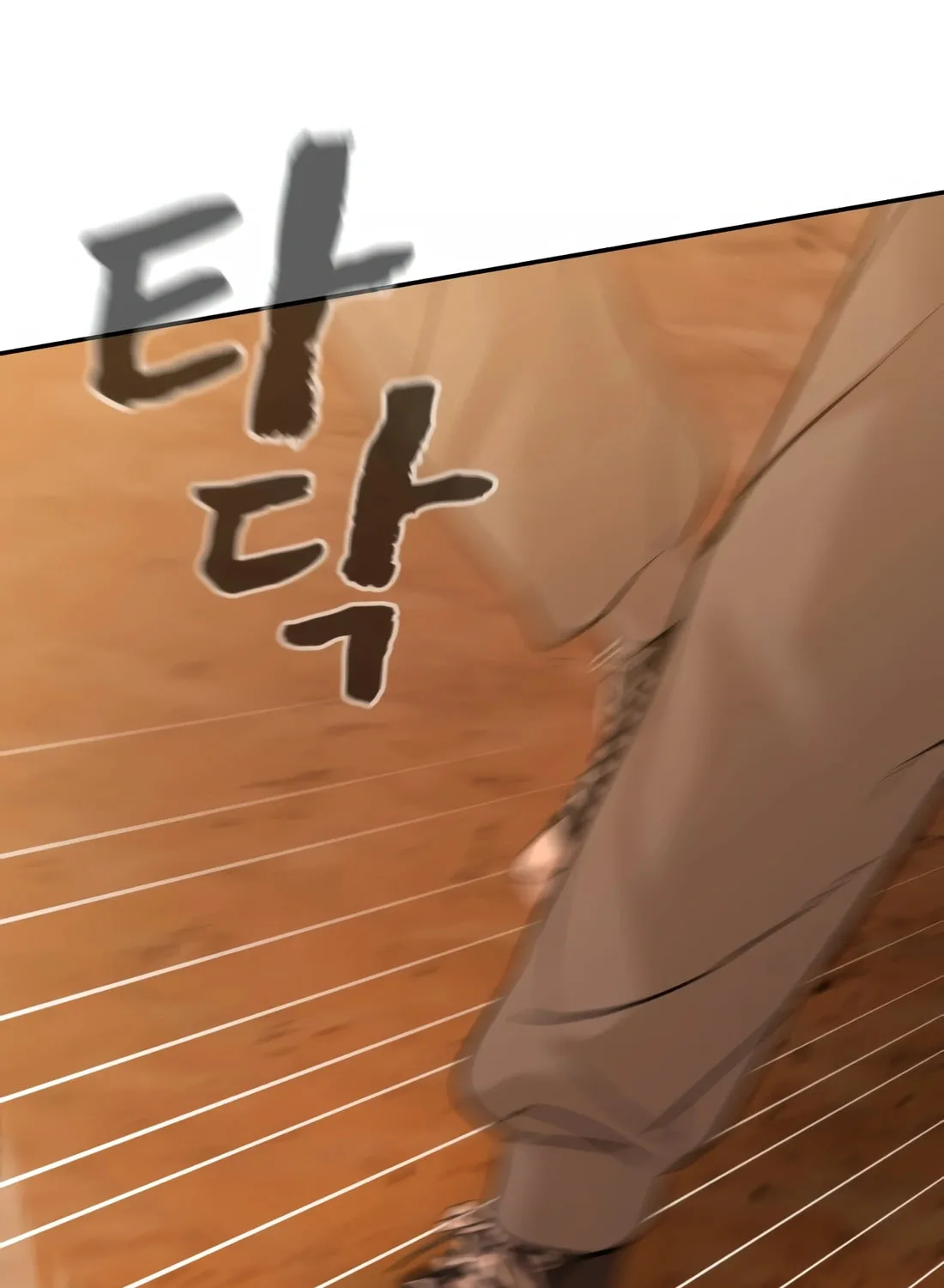 Hellcraft Chapter 21 page 3 - 