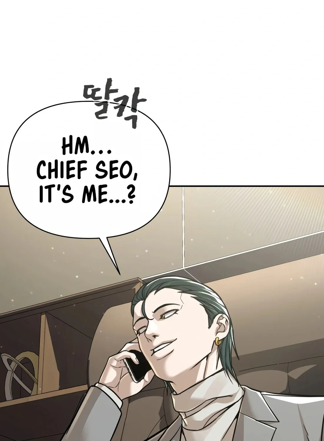 Hellcraft Chapter 21 page 201 - 