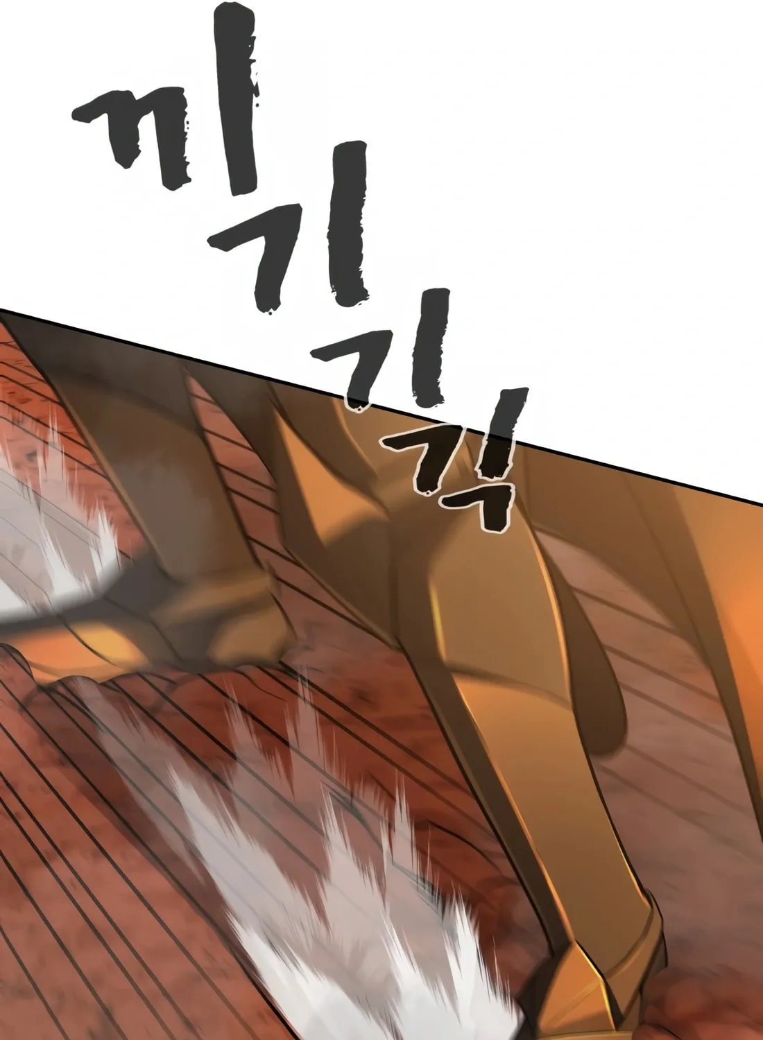 Hellcraft Chapter 21 page 50 - 