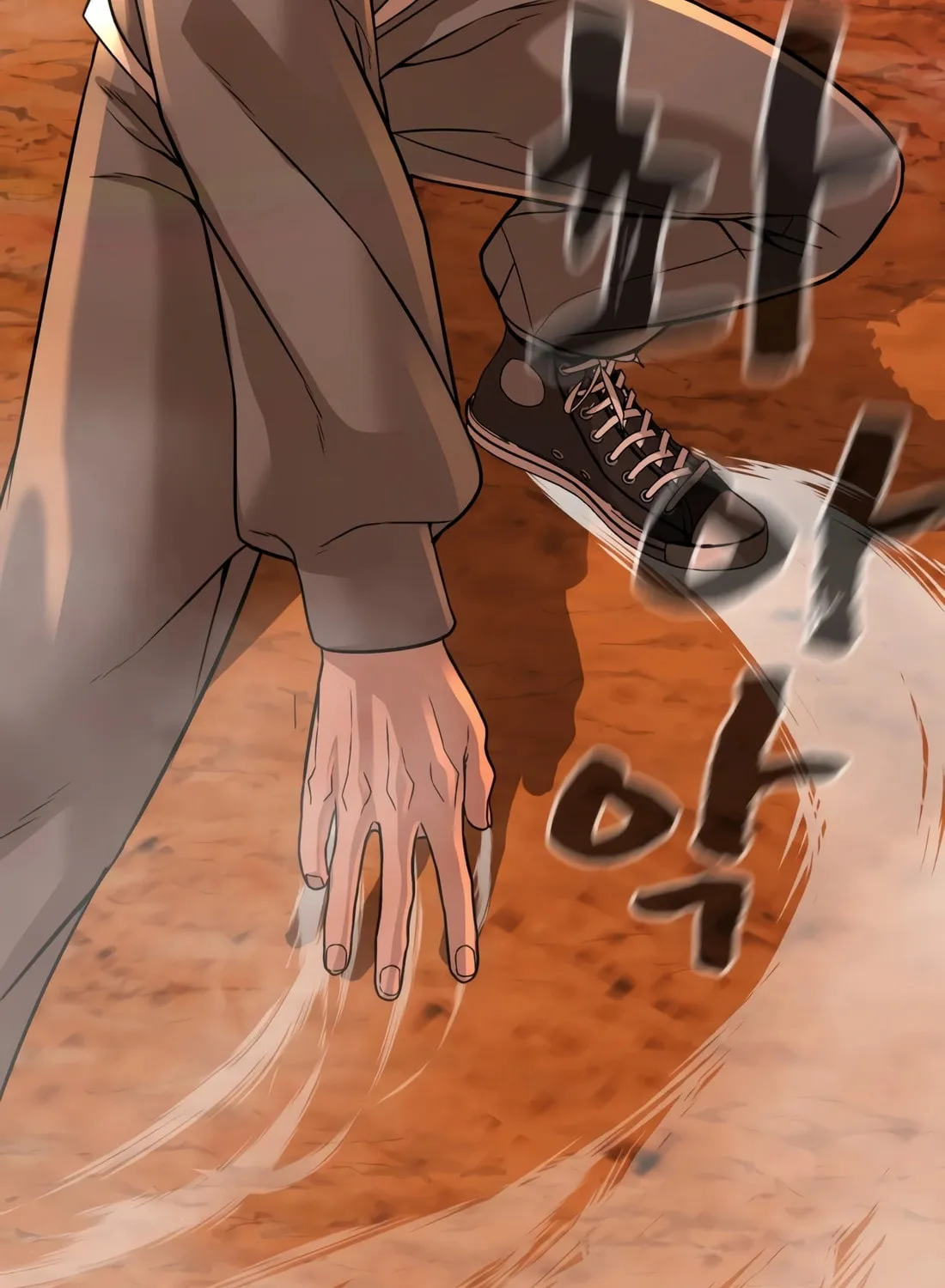Hellcraft Chapter 21 page 7 - 
