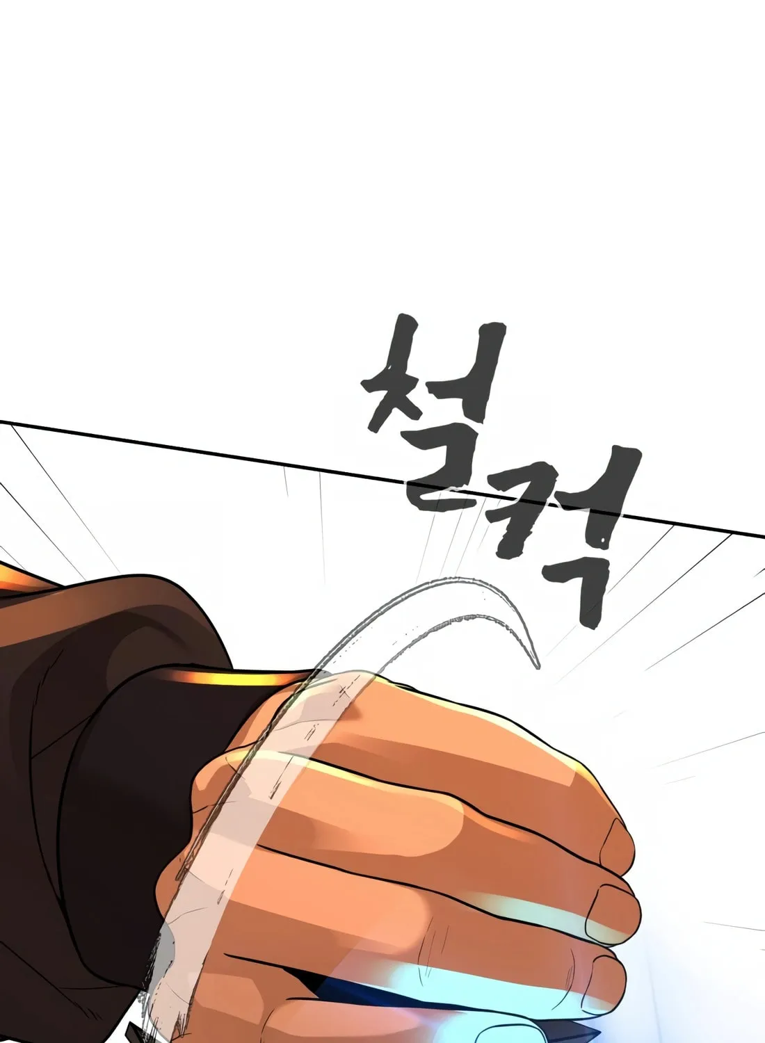 Hellcraft Chapter 21 page 72 - 