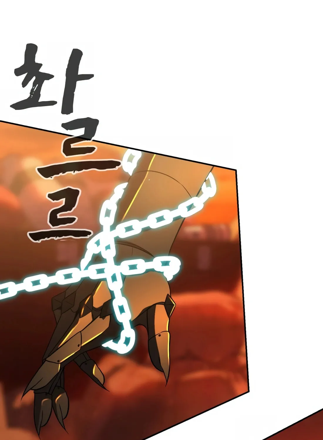 Hellcraft Chapter 21 page 76 - 
