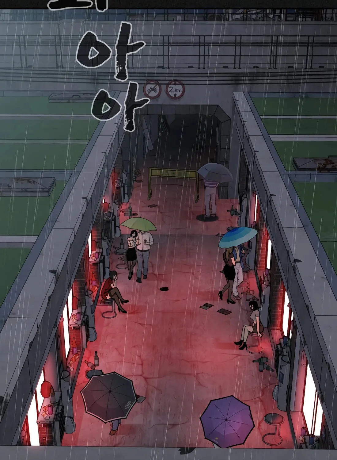 Hellcraft Chapter 21 page 93 - 