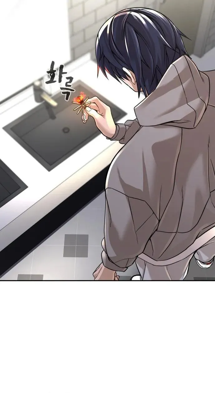 Hellcraft Chapter 22 page 63 - 