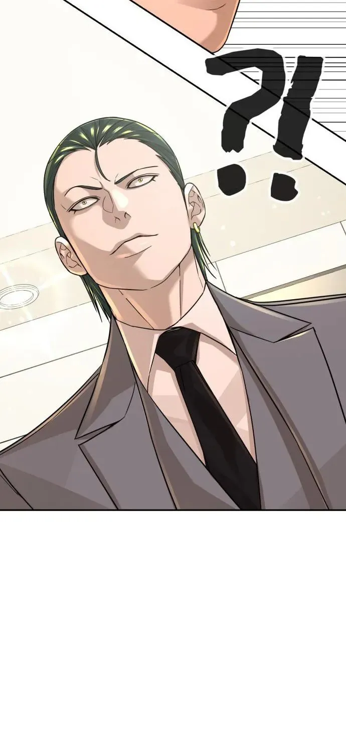 Hellcraft Chapter 23 page 28 - 