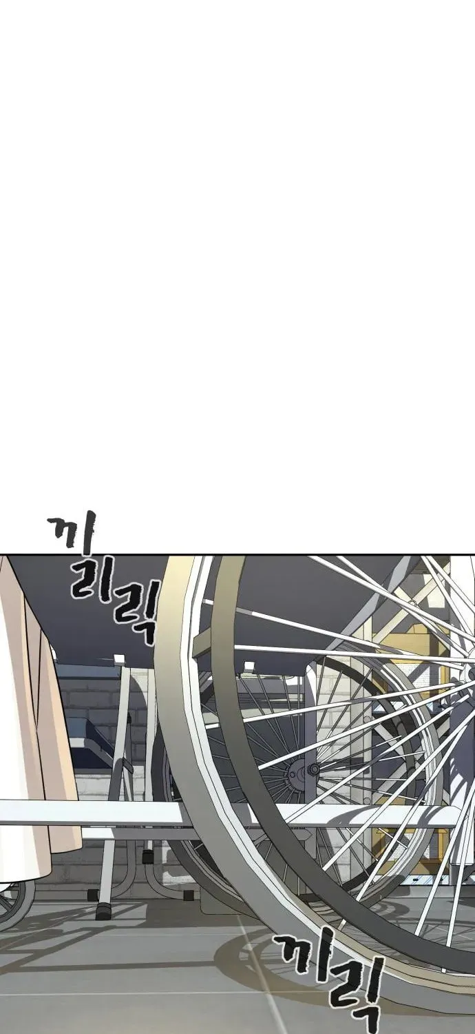 Hellcraft Chapter 23 page 62 - 